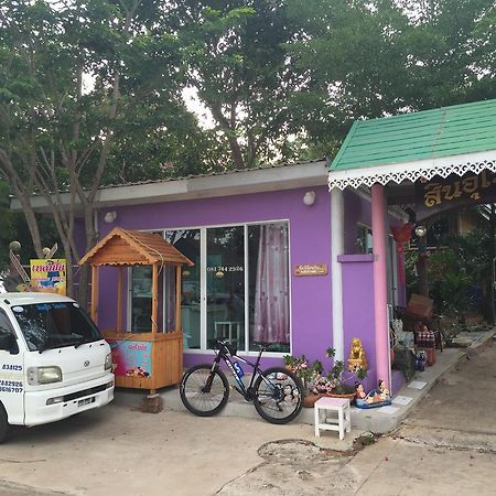 Sin U Rai Resort Koh Larn Exterior foto